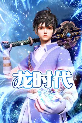 韩国飘花海报剧照