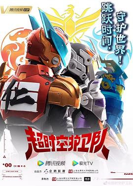 家庭相册中文字幕海报剧照