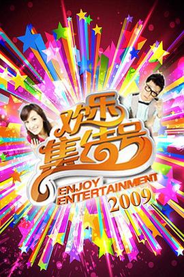 头七下载海报剧照