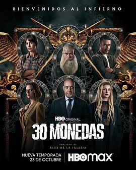 欧洲亚洲午夜色无码海报剧照