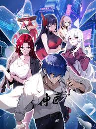 久久伊人偷拍可播放海报剧照