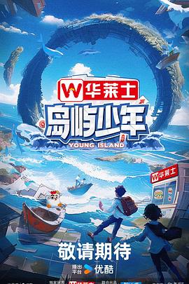 九月色婷婷海报剧照