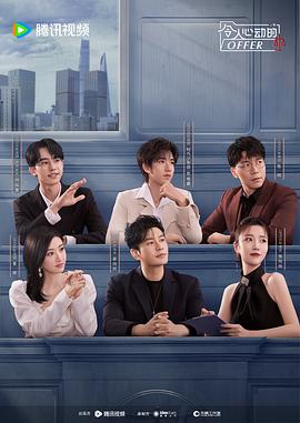 欧美区一区海报剧照