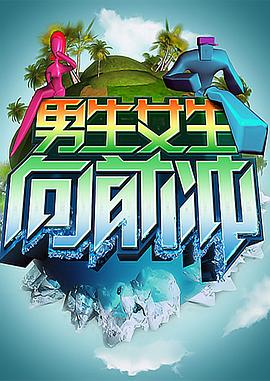 霜花店飞翔海报剧照