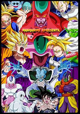 狂犬病完整版海报剧照