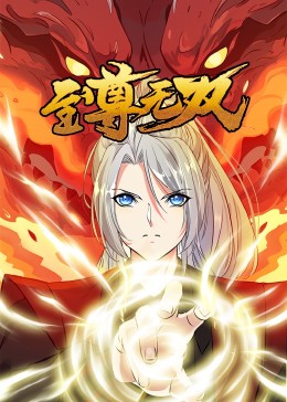 片资源吧海报剧照