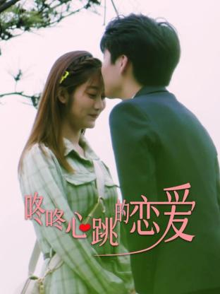 廖凡功夫海报剧照