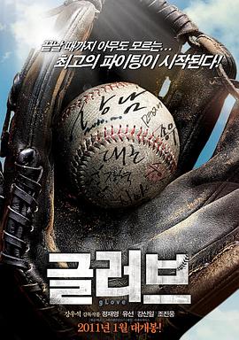 国产国片精品古装海报剧照