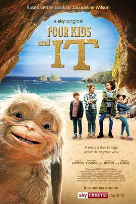 邳州校园事件视频2021全集海报剧照