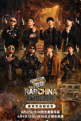 韩国黄色网站视频操逼的海报剧照