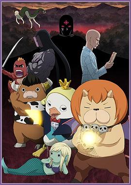 乳腺觉醒快感海报剧照