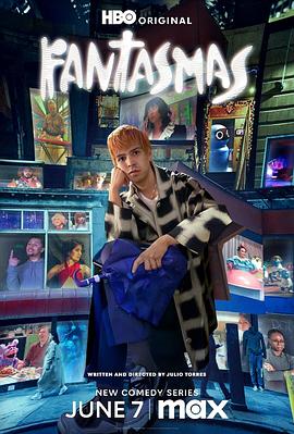 三视角拍摄的海报剧照